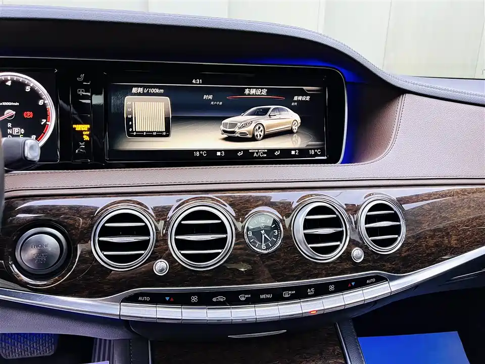 Mercedes-Benz S-class