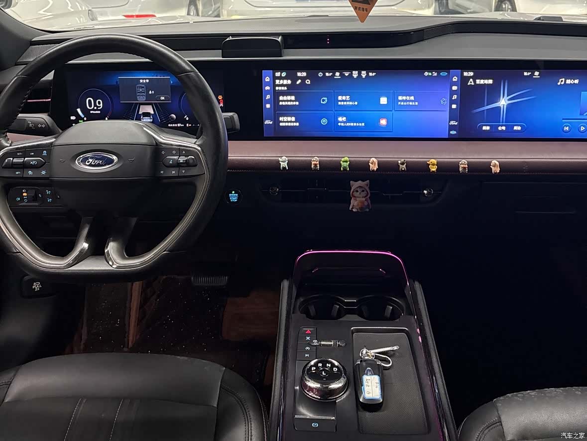 Ford Mondeo, 2022 24