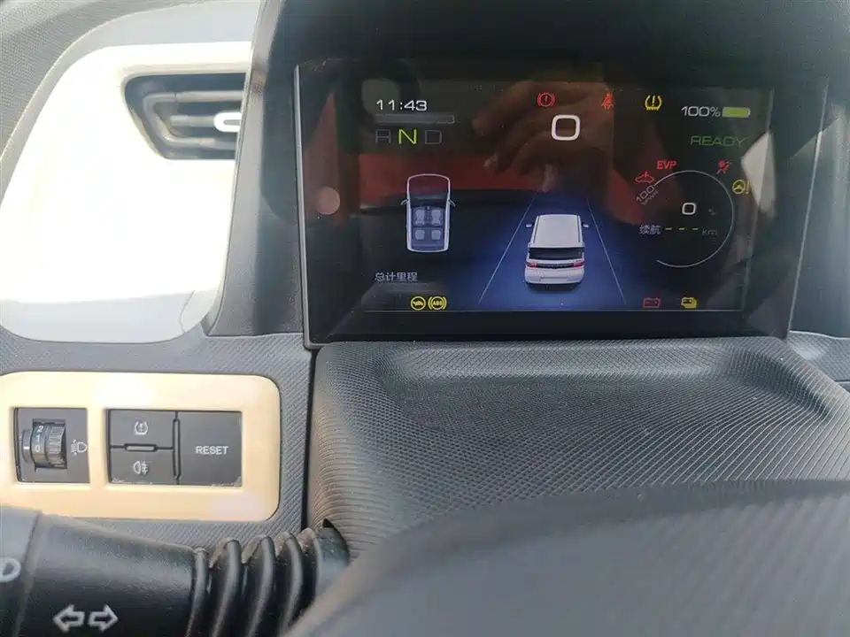 Wuling Hongguang MINIEV