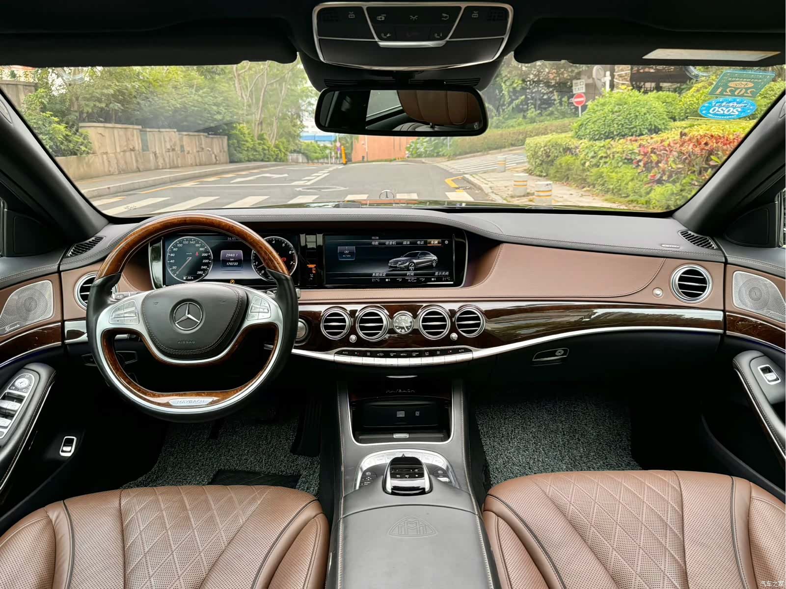 Maybach S-Class, 2017 6