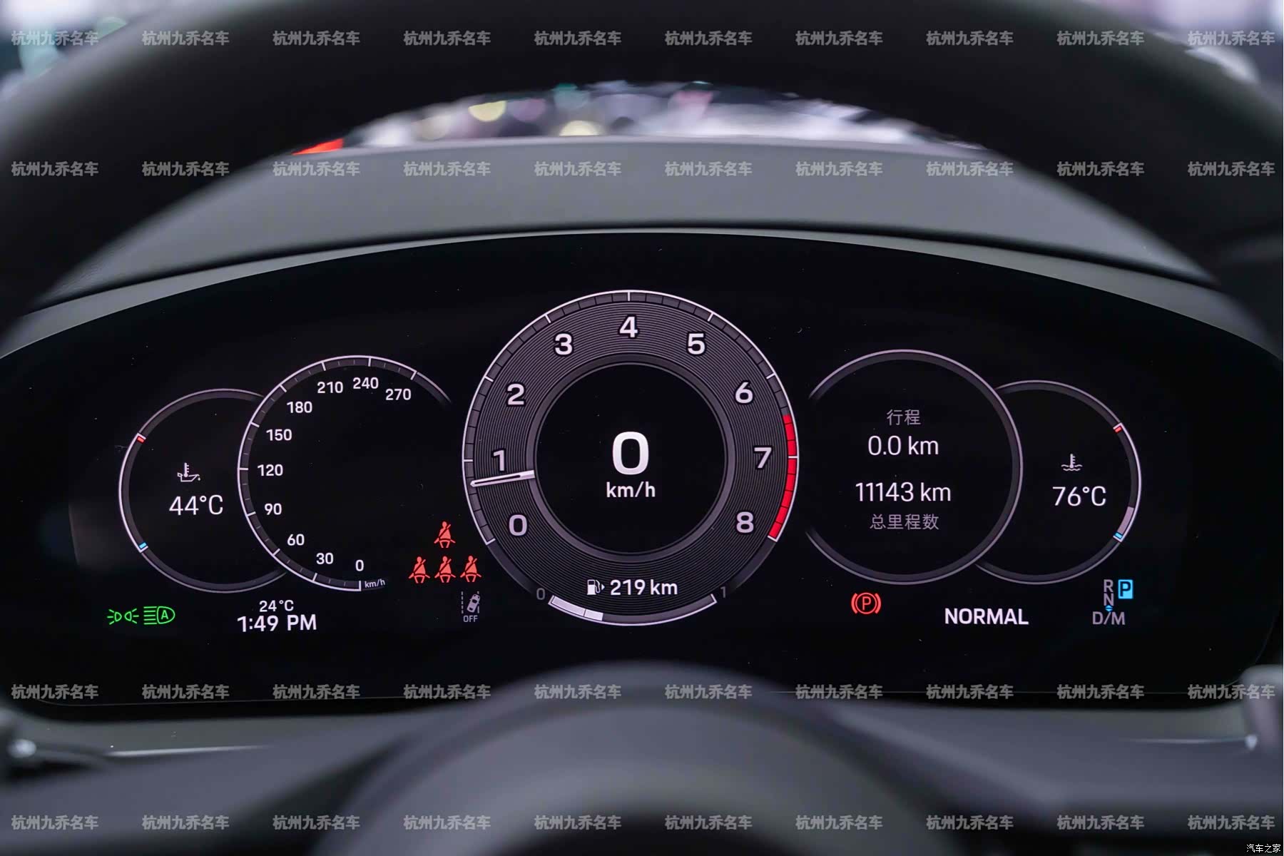Porsche Cayenne, 2025 29