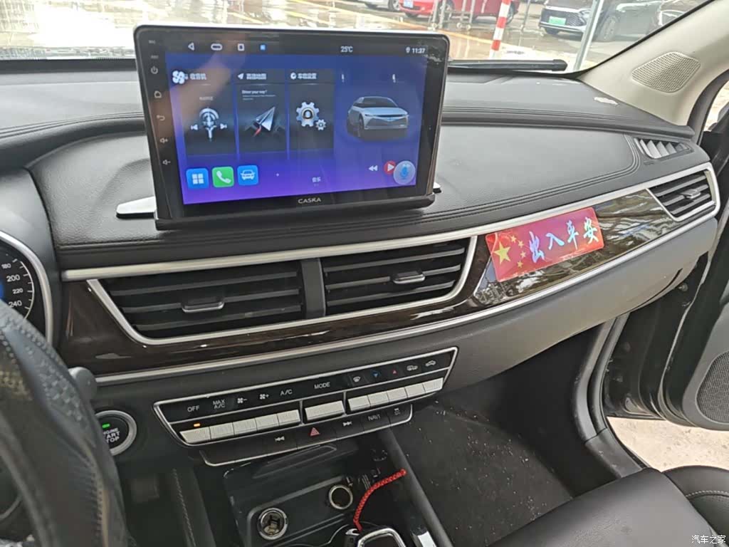 DongFeng 580, 2020 13