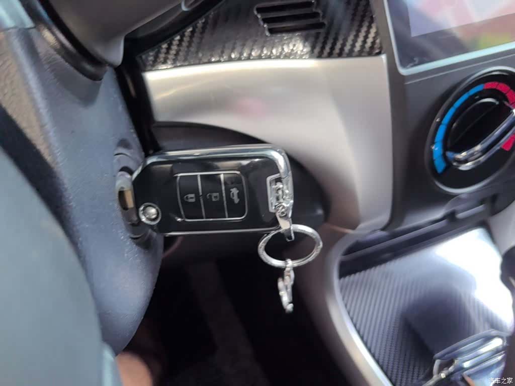 Honda Crider, 2015 9