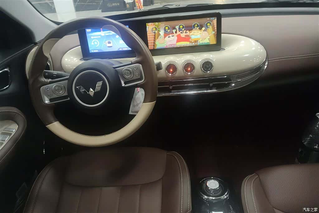 Wuling Bingo, 2025 12