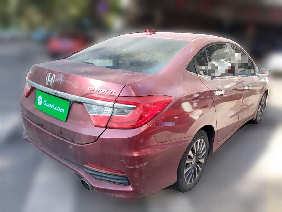 Honda Lingpai