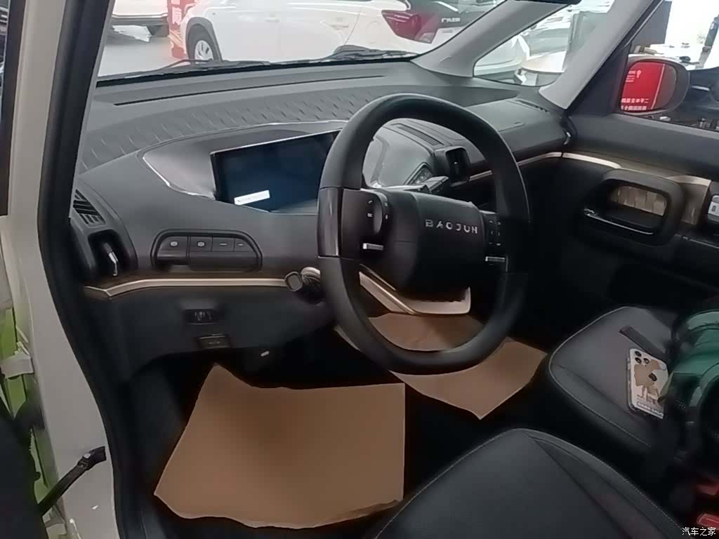 Wuling Yuan, 2022 10
