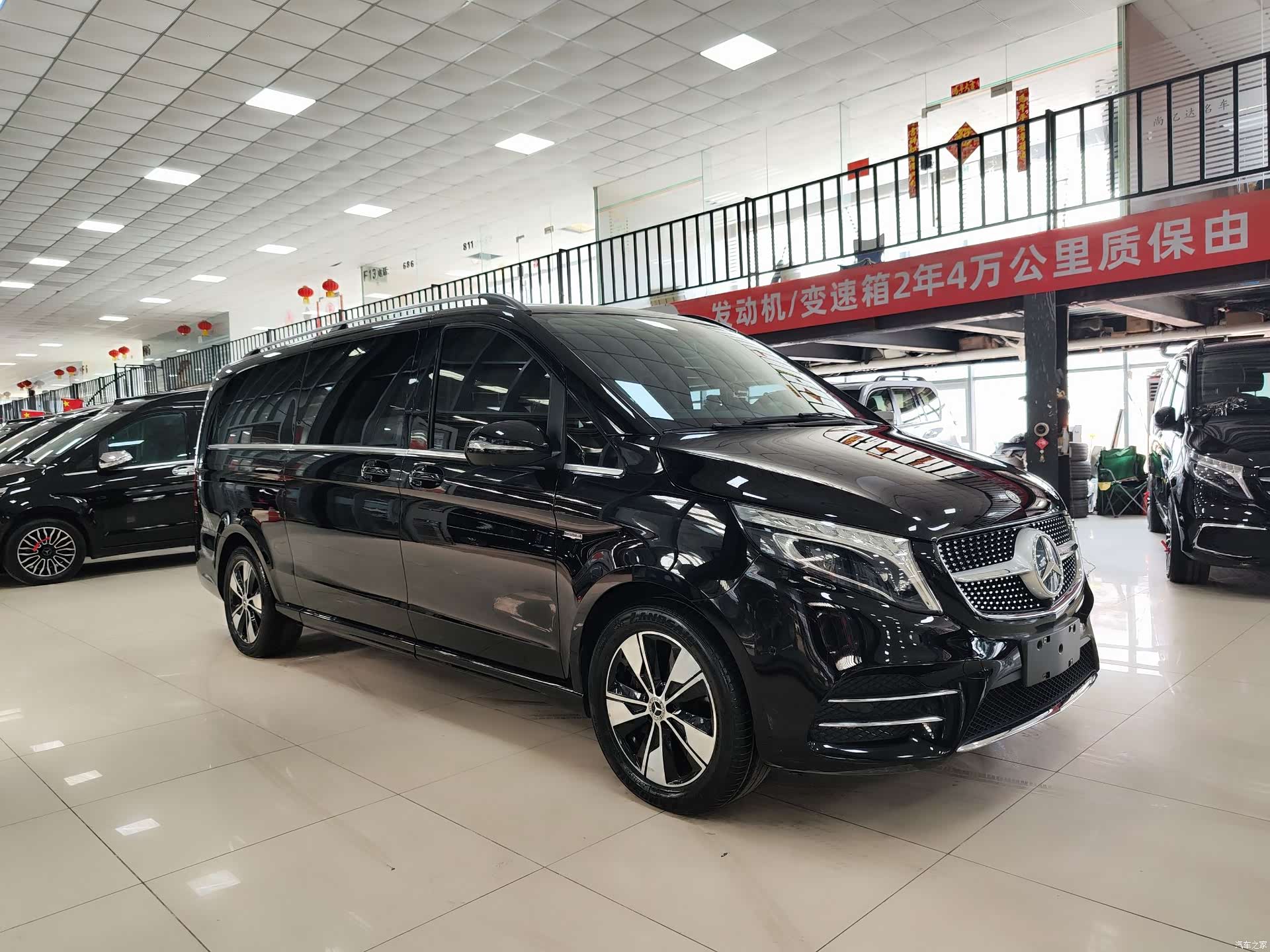Mercedes-Benz V-Class, 2021 3