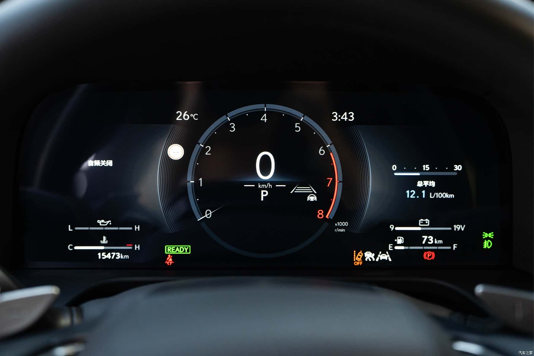 Lexus GX, 2025 25