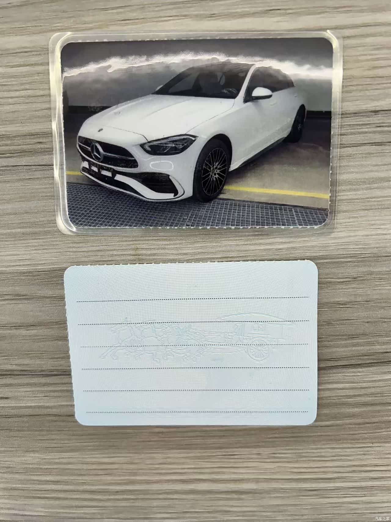 Mercedes-Benz C-Class, 2022 18