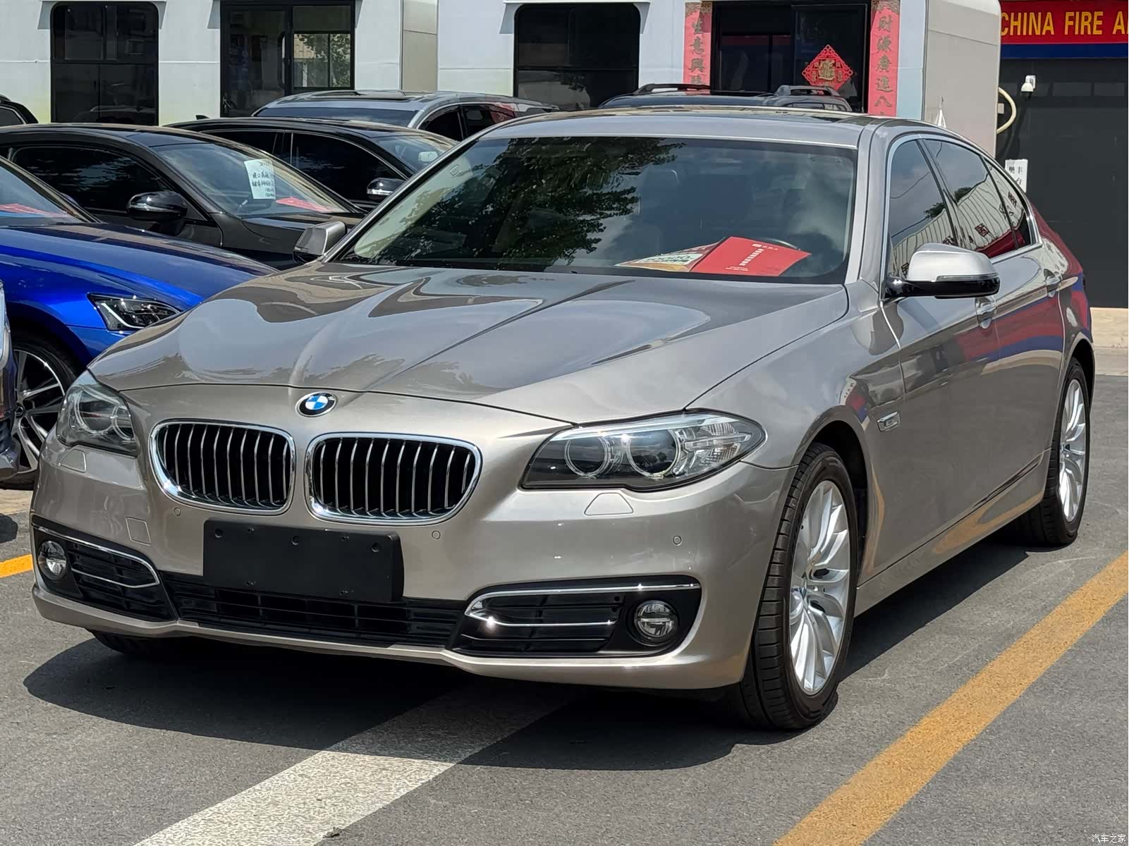 BMW 5 Series, 2017 1