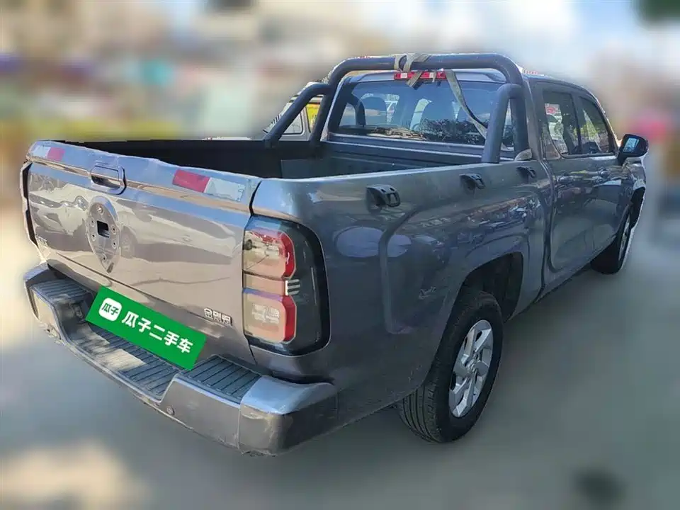 Great Wall King Kong Cannon