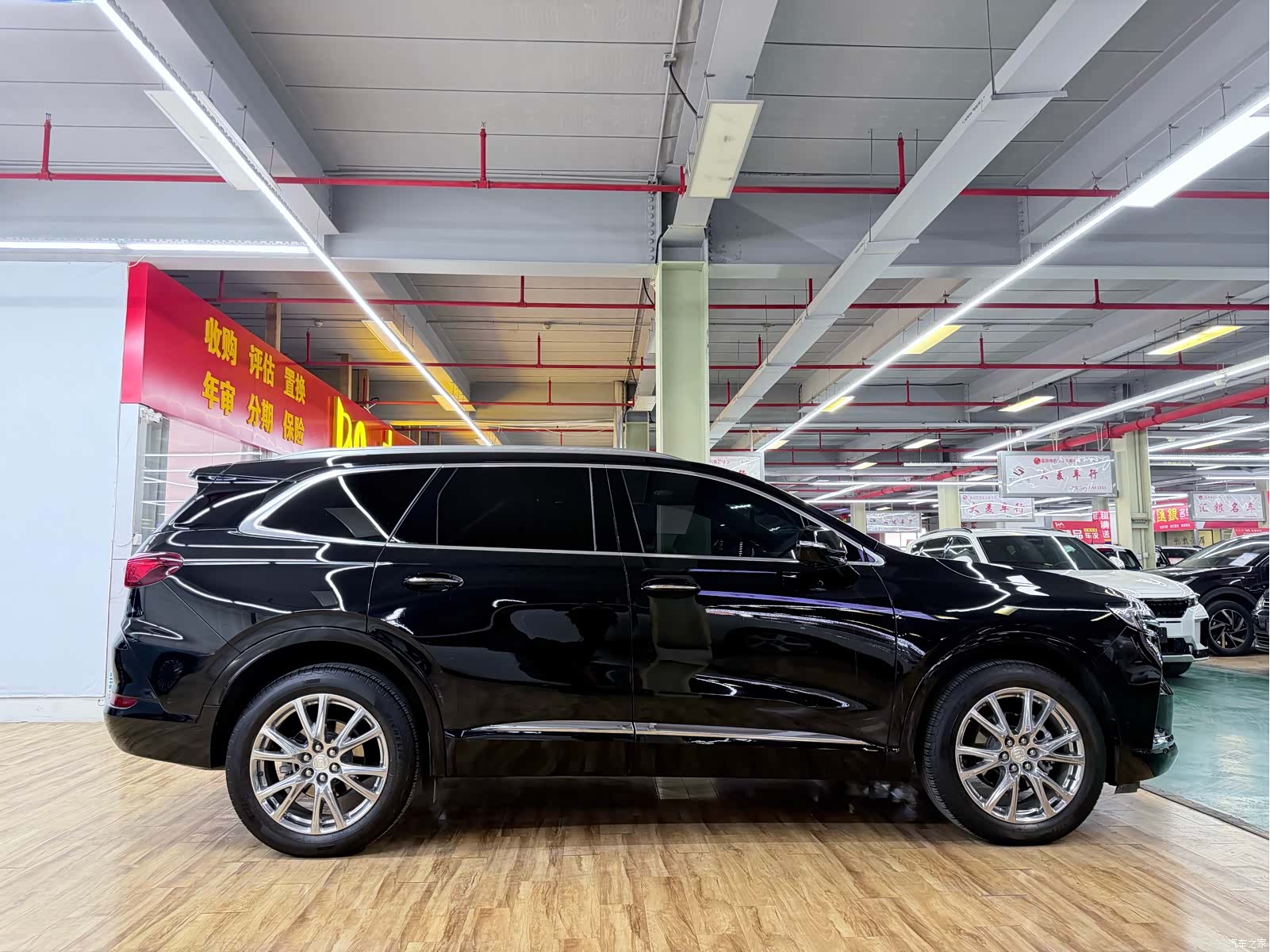 Buick Enclave, 2023 7