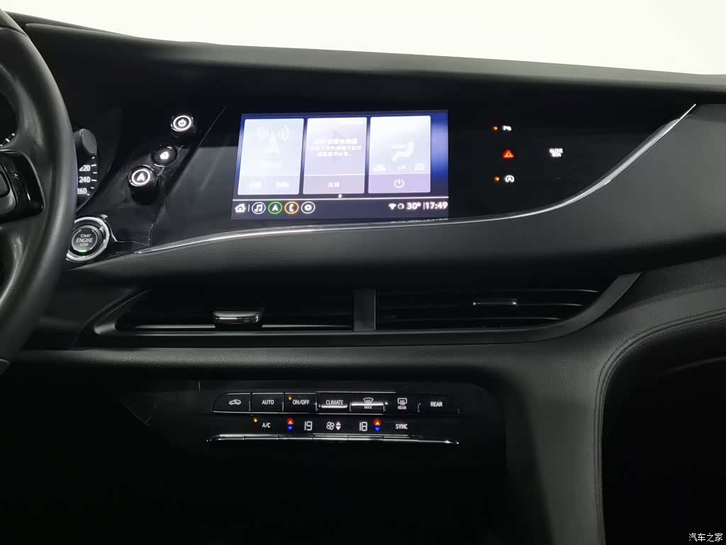 Buick Enclave, 2021 12