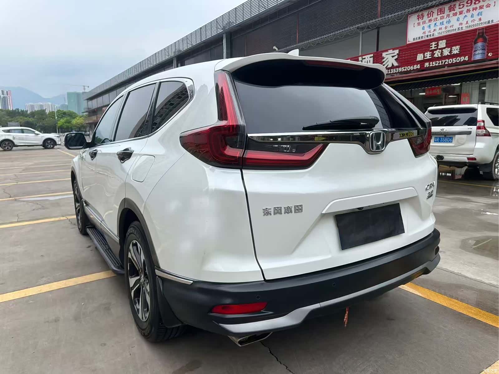 Honda CR-V, 2021 7