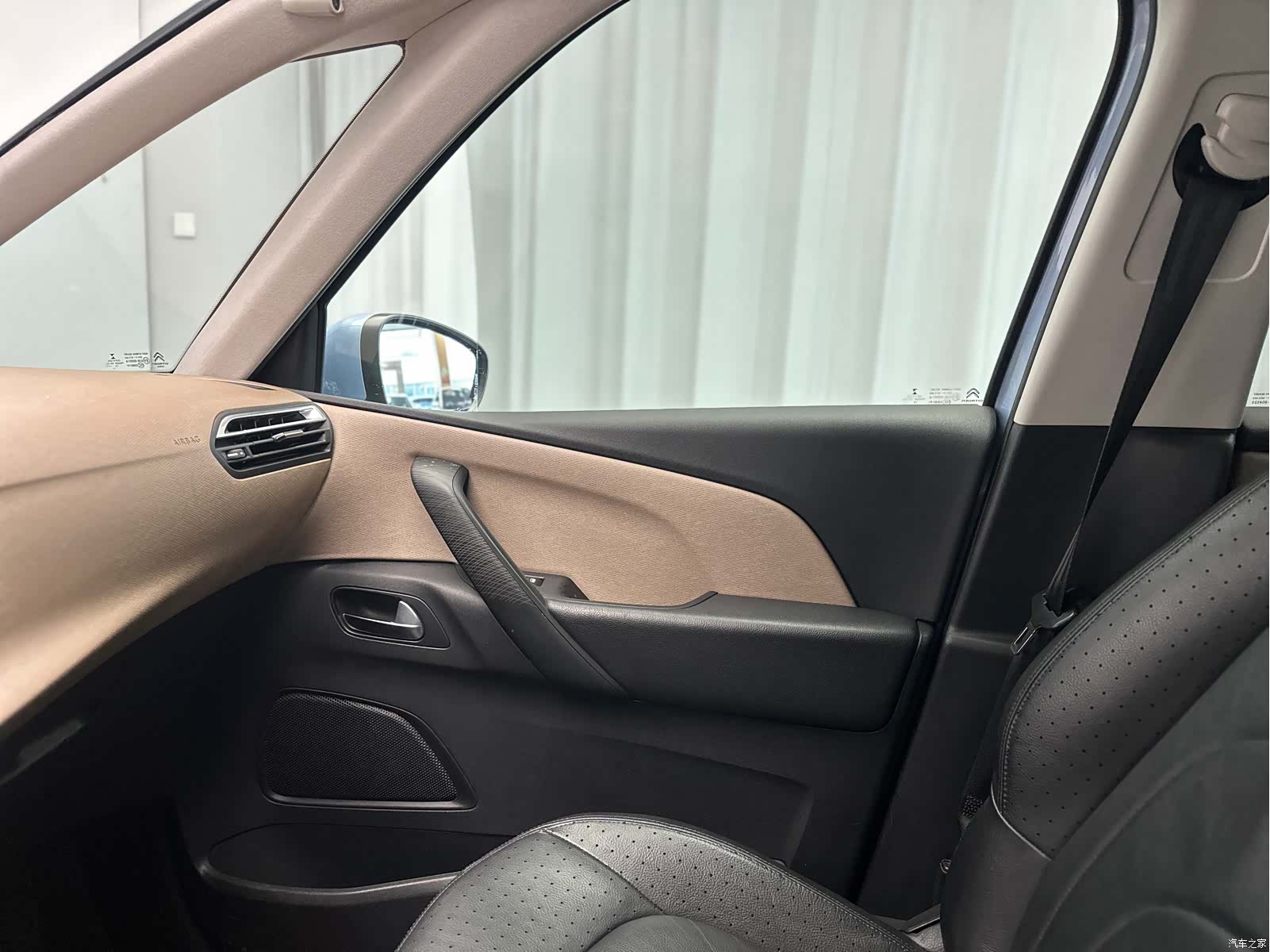 Citroen C4, 2015 27