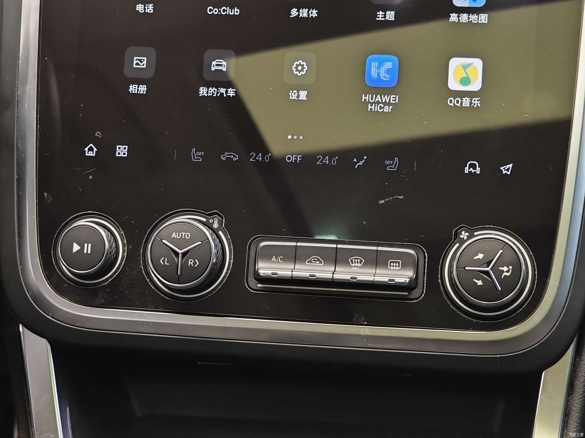 Lynk & Co 01, 2019 17