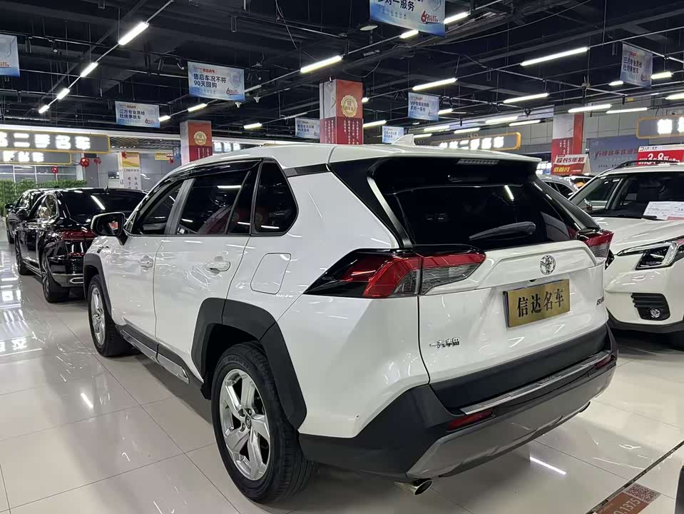 Toyota RAV4 Rongfang