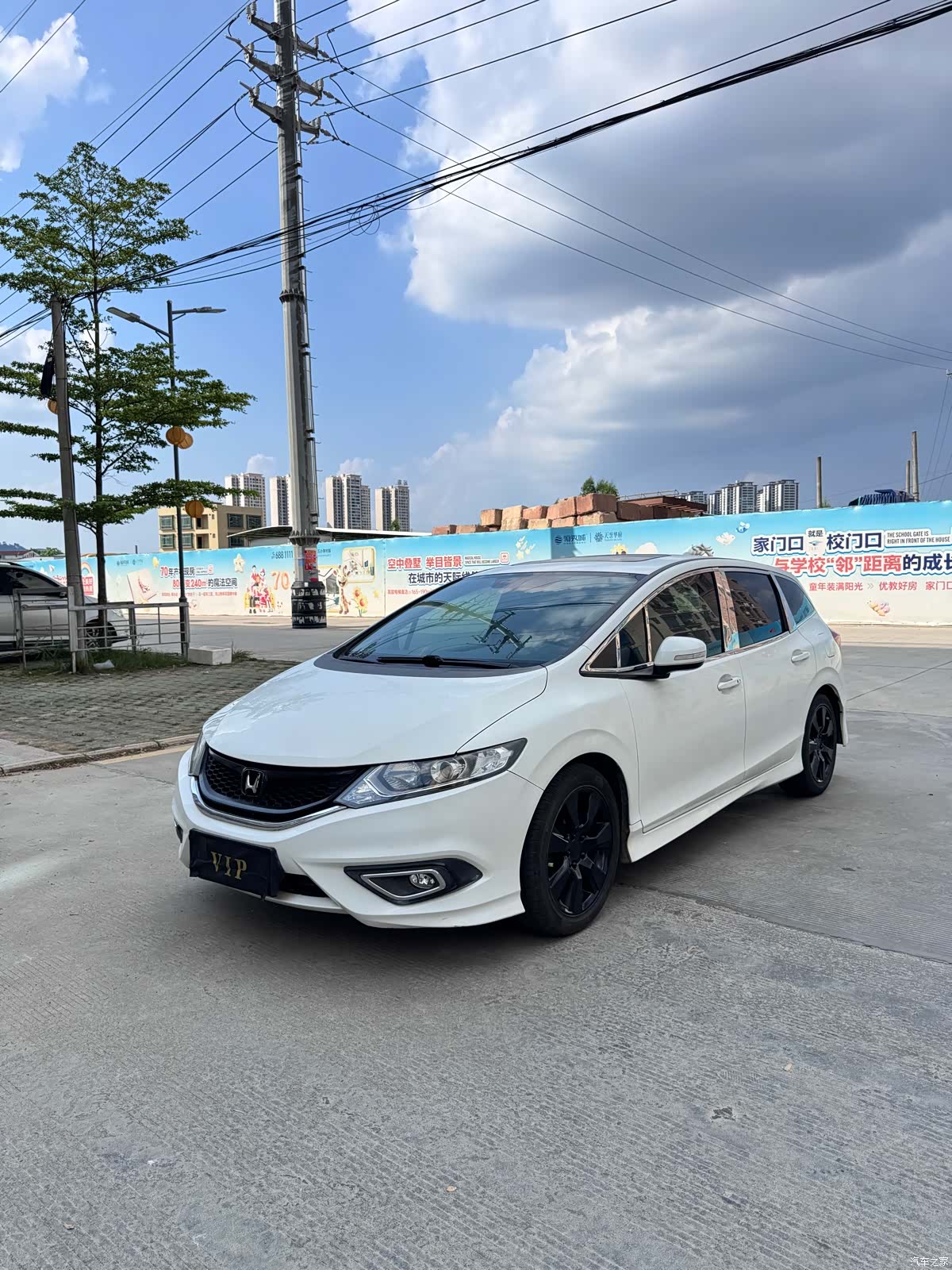 Honda Jade, 2014 1