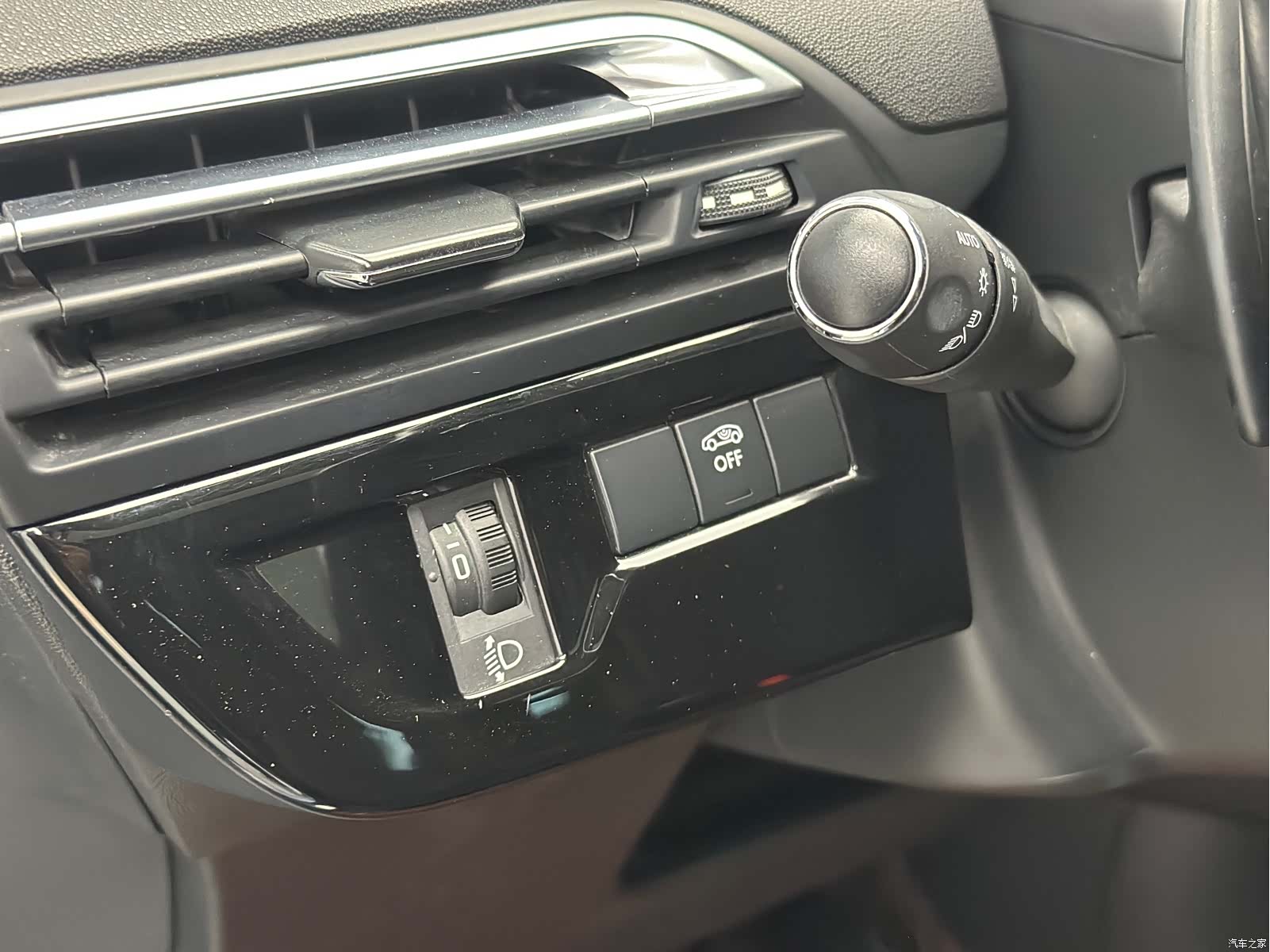Citroen C4, 2015 17