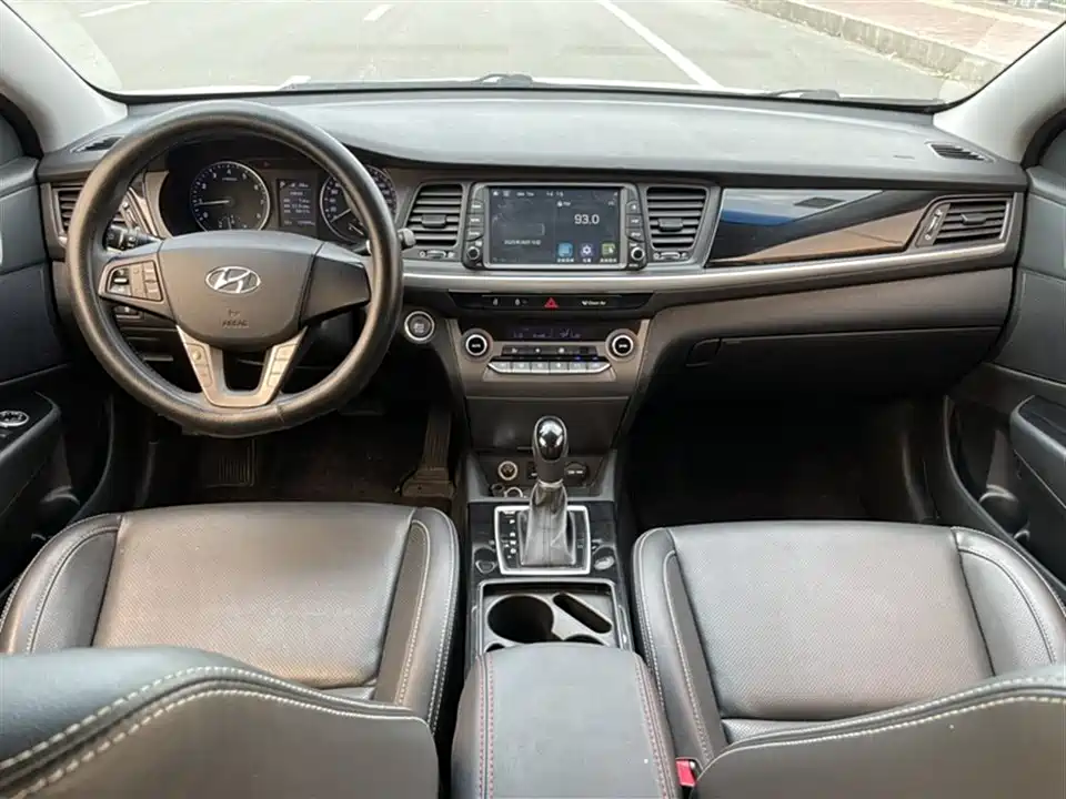 Hyundai Name picture