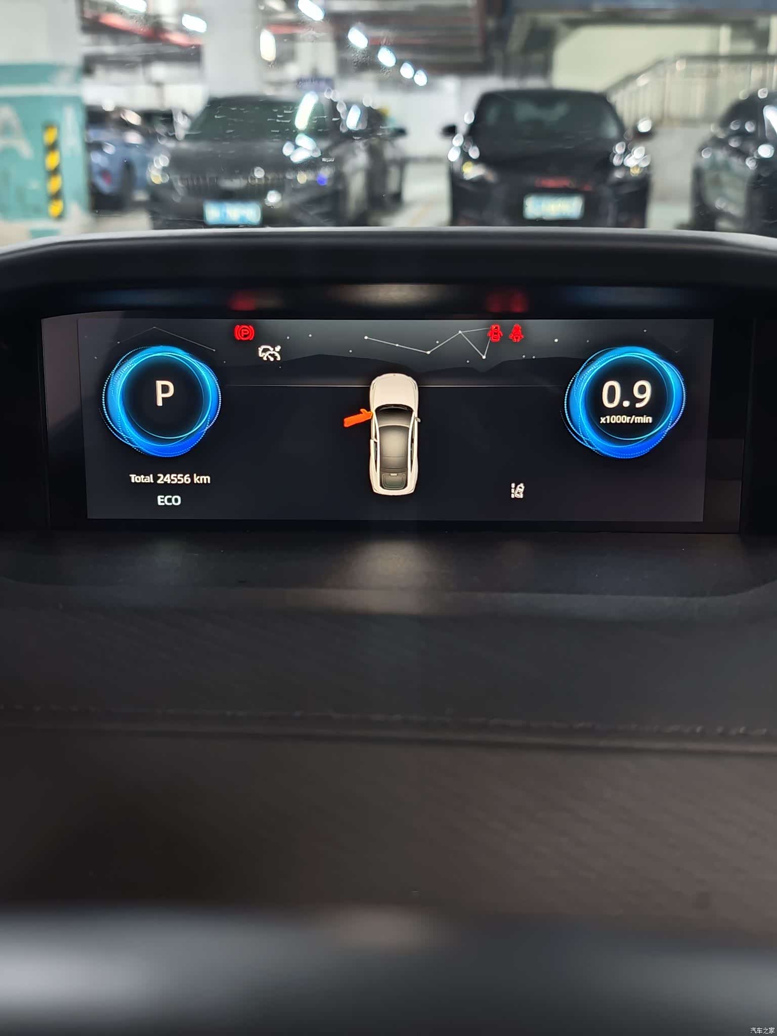 Changan UNI-V, 2023 18