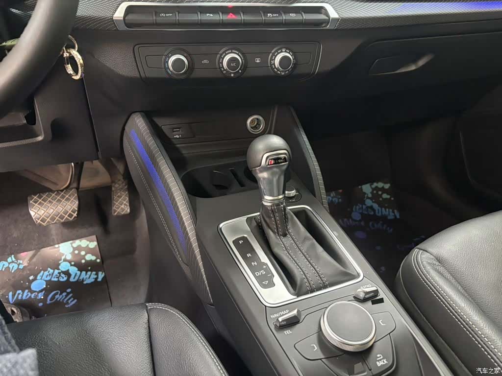 Audi Q2L, 2022 7