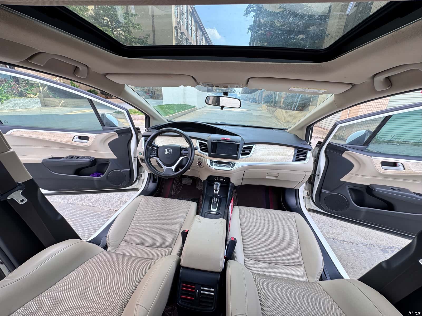 Honda Jade, 2014 15