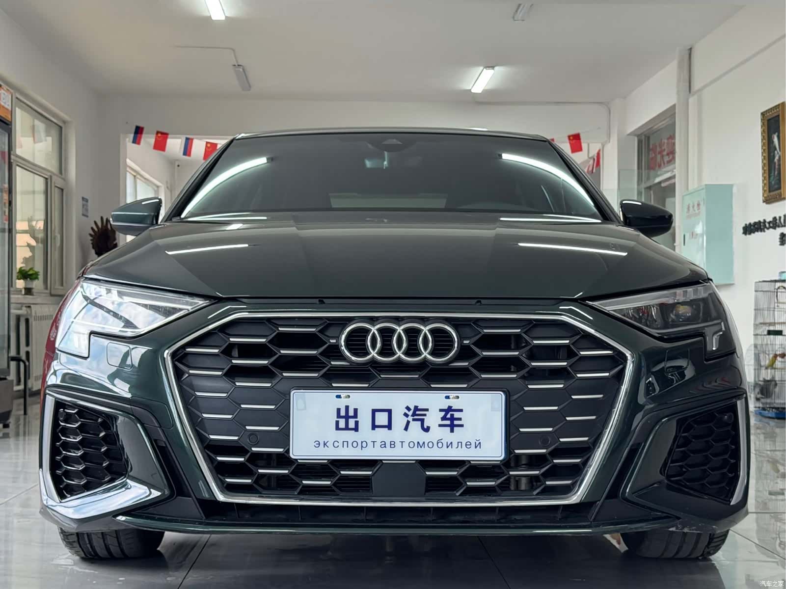 Audi A3, 2023 2