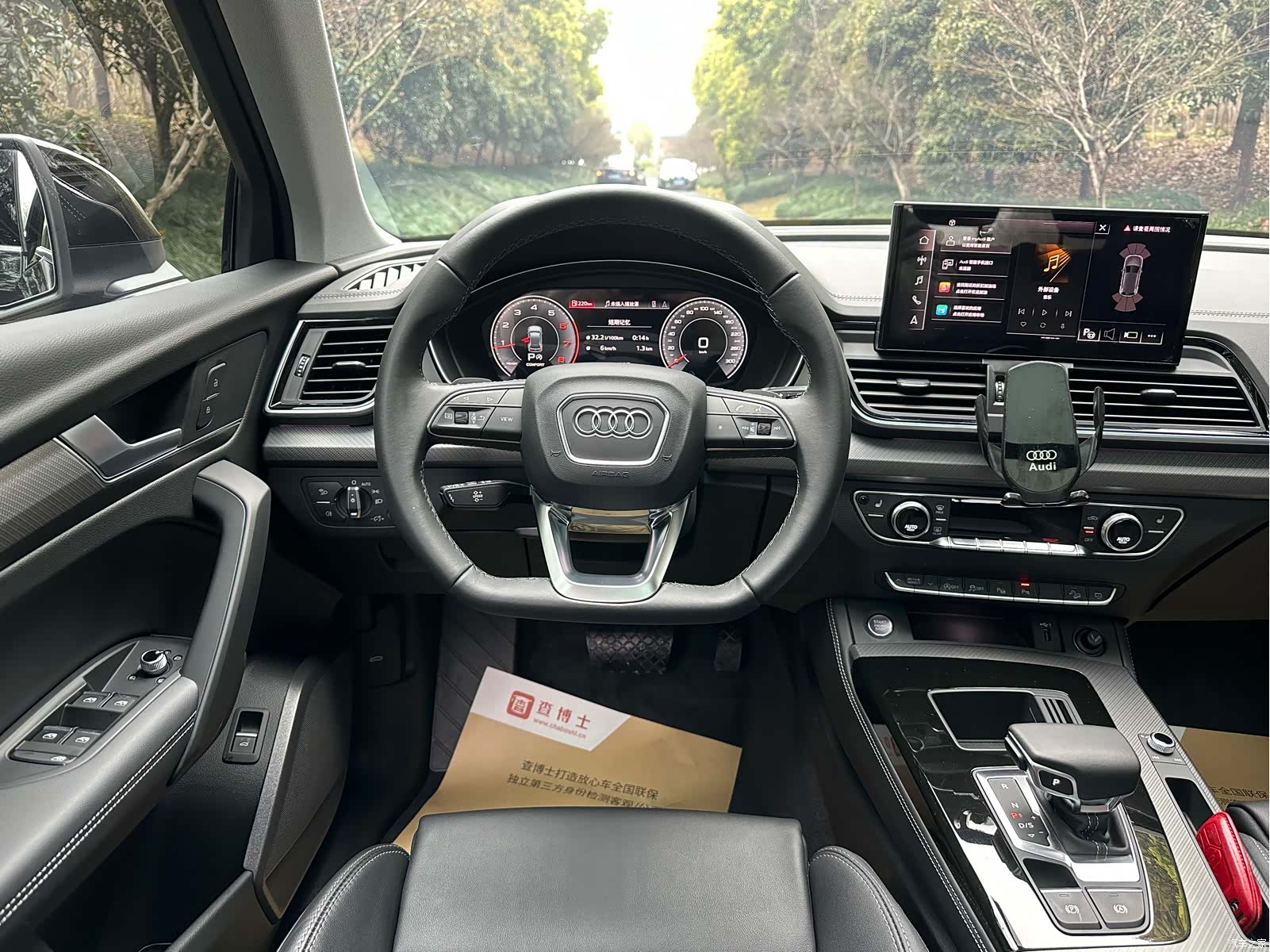 Audi Q5L, 2022 9