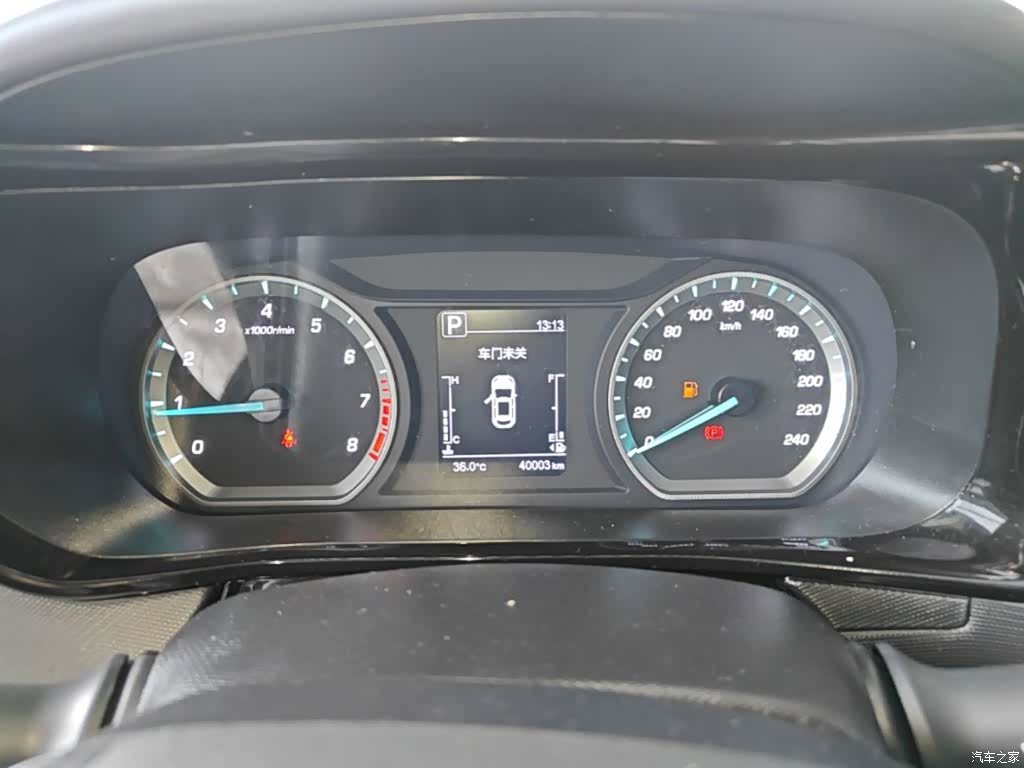 Changan X5, 2022 12