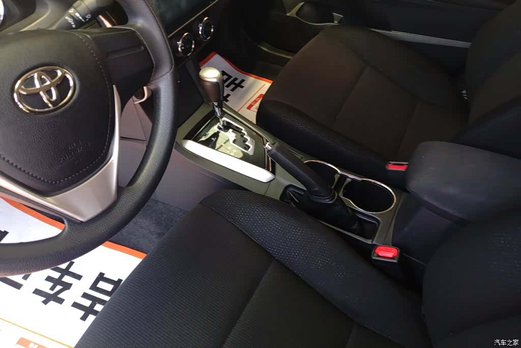 Toyota Corolla, 2018 16