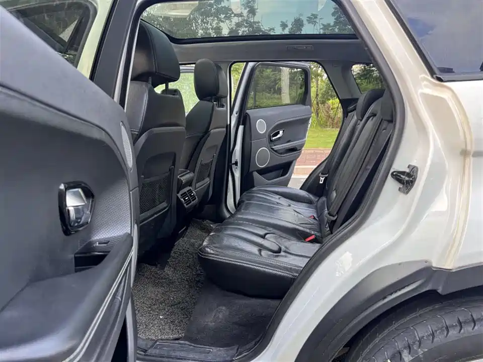 Land Rover Range Rover Aurora