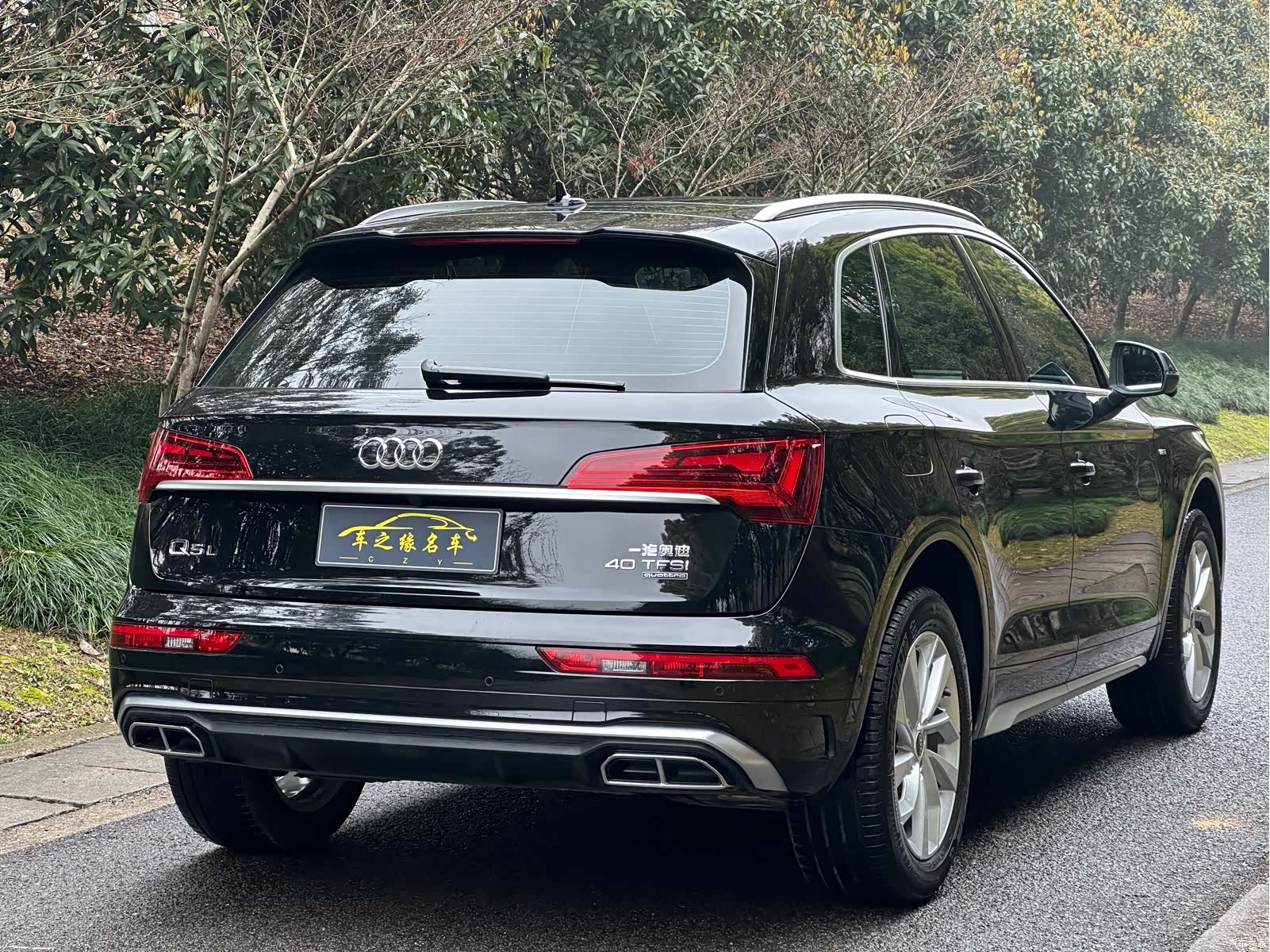 Audi Q5L, 2022 17
