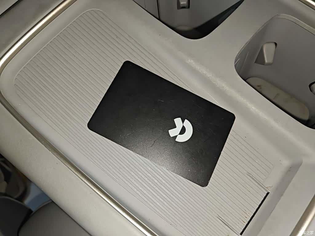 NIO ES8, 2024 9