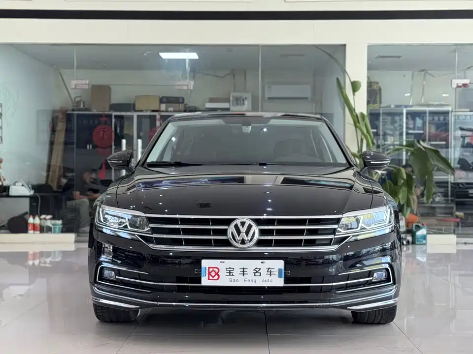 Volkswagen Huiang