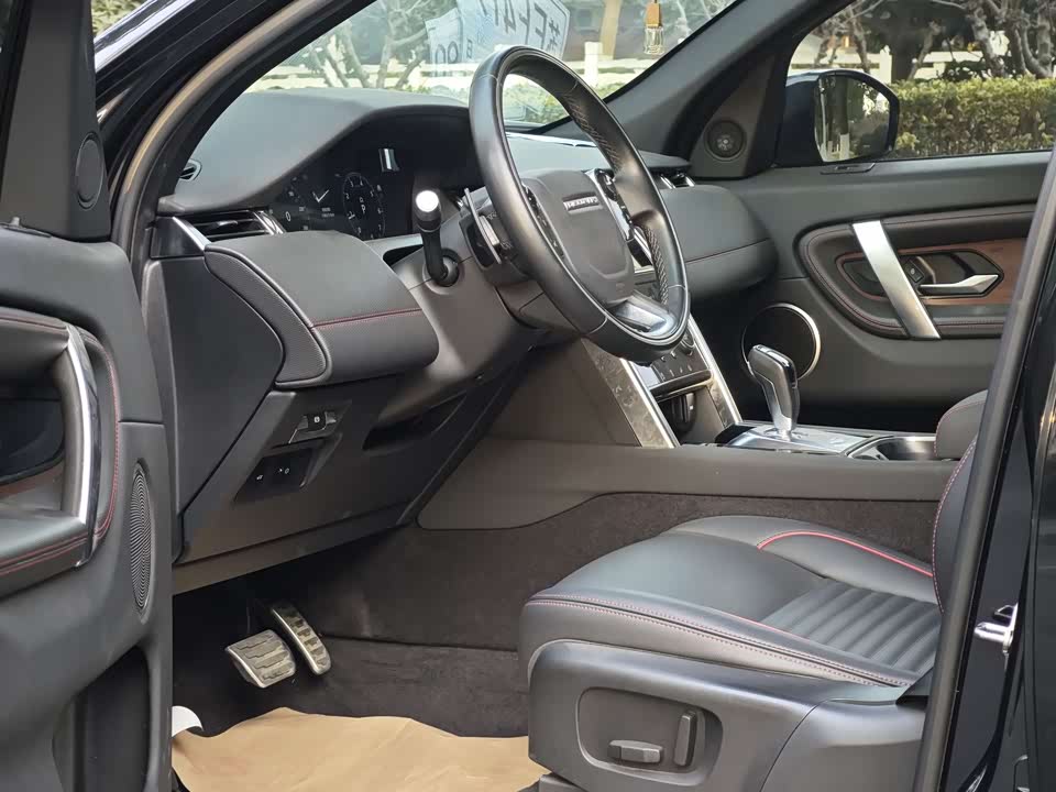 Land Rover Discover sports