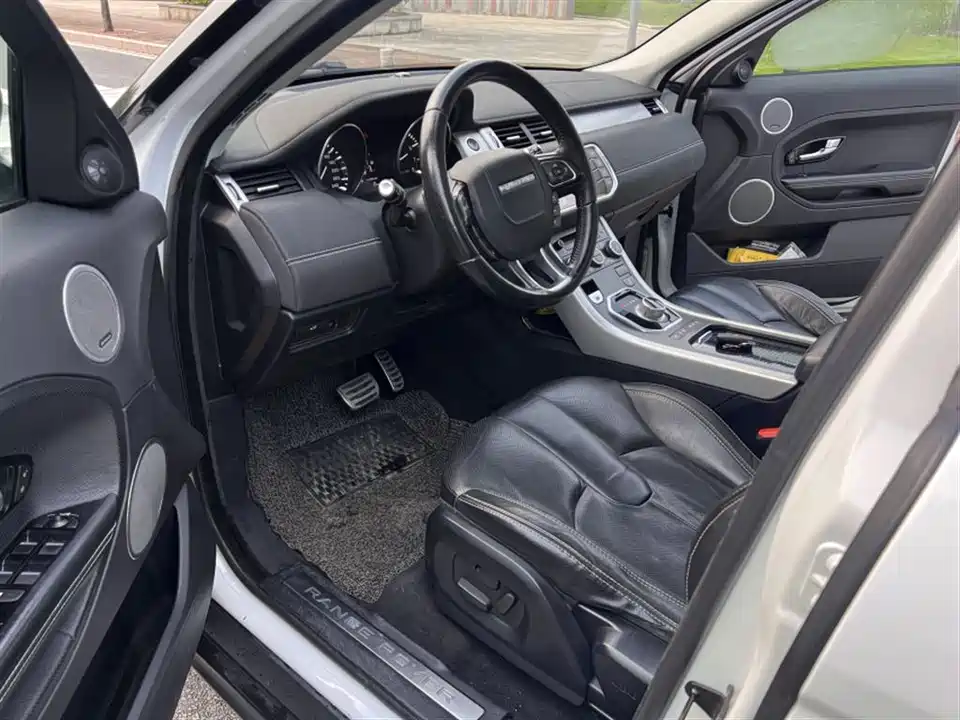 Land Rover Range Rover Aurora