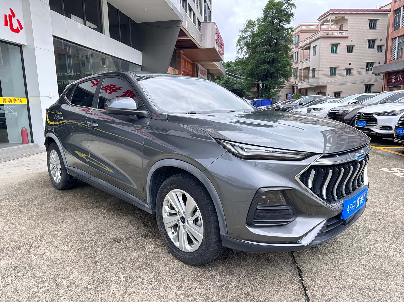 Changan X5, 2021 3