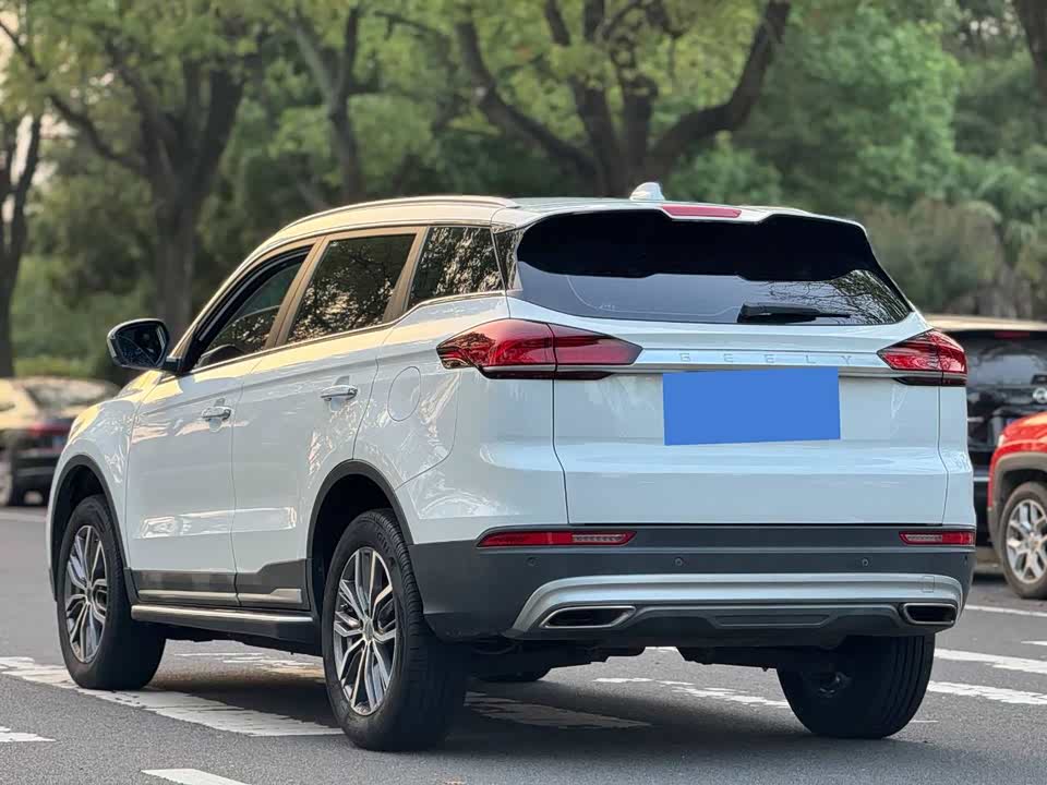 Geely Atlas