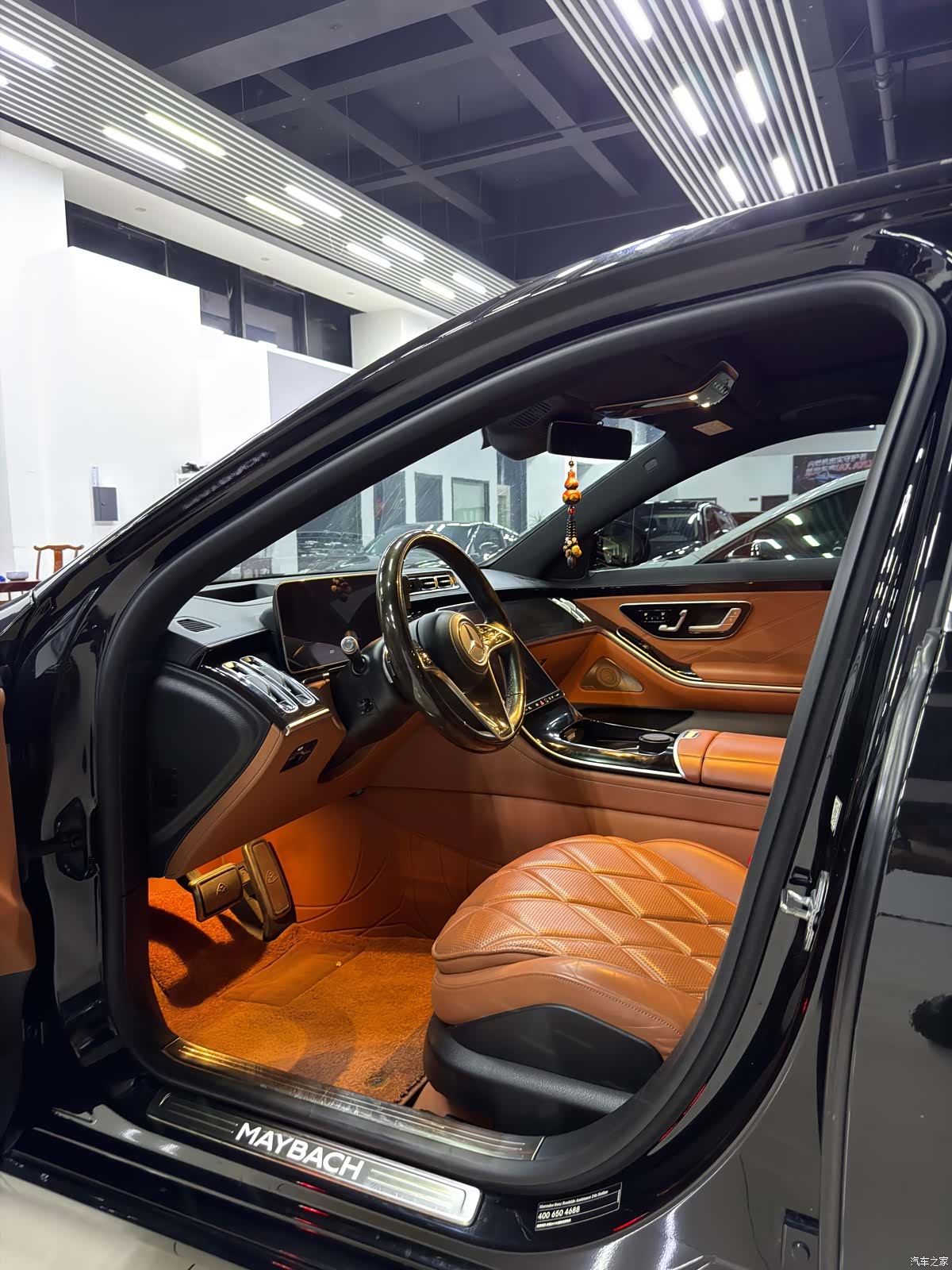 Maybach S-Class, 2021 4