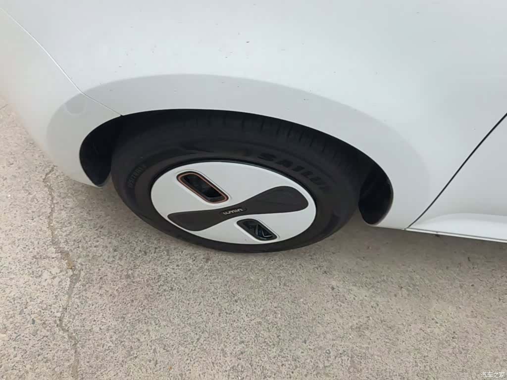 Changan Lumin, 2026 23