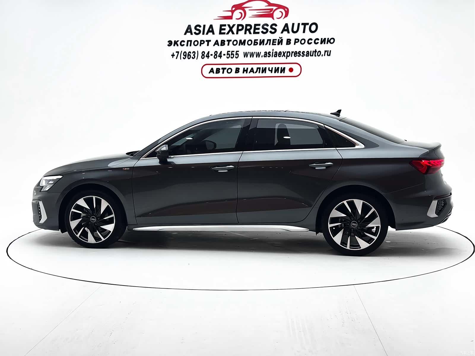 Audi A3, 2023 7