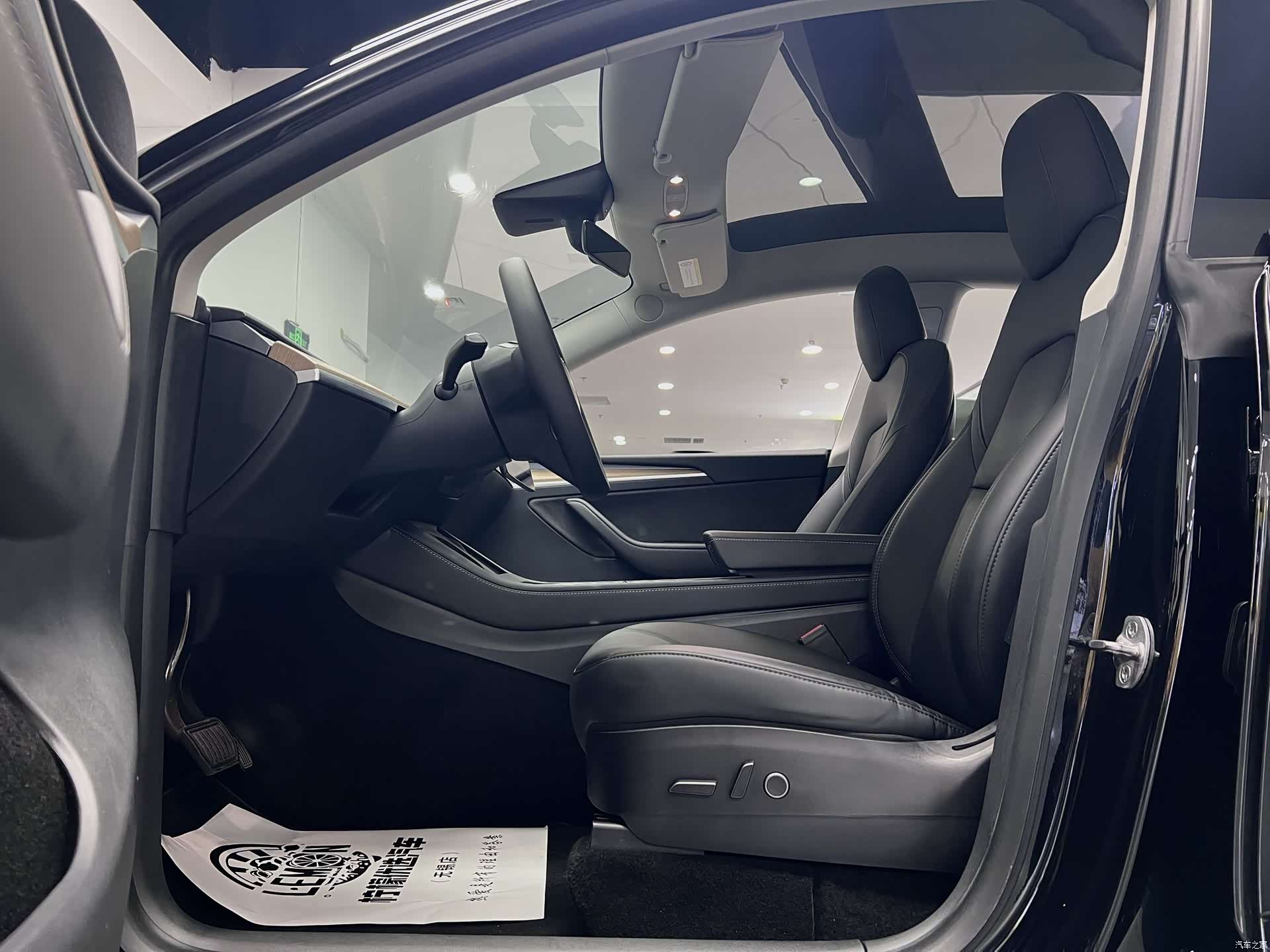 Tesla Model Y, 2022 16