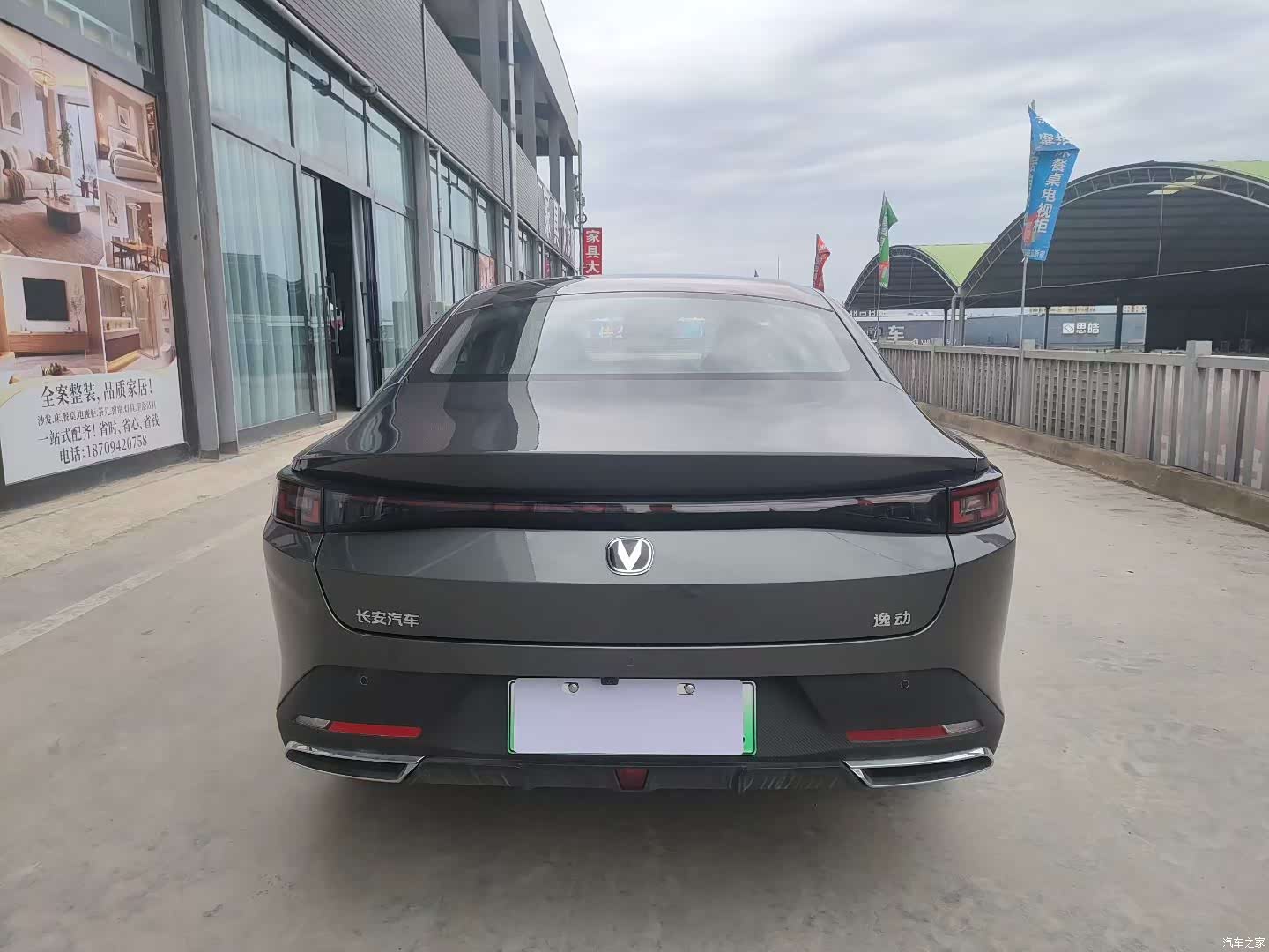 Changan Eado, 2026 все фото