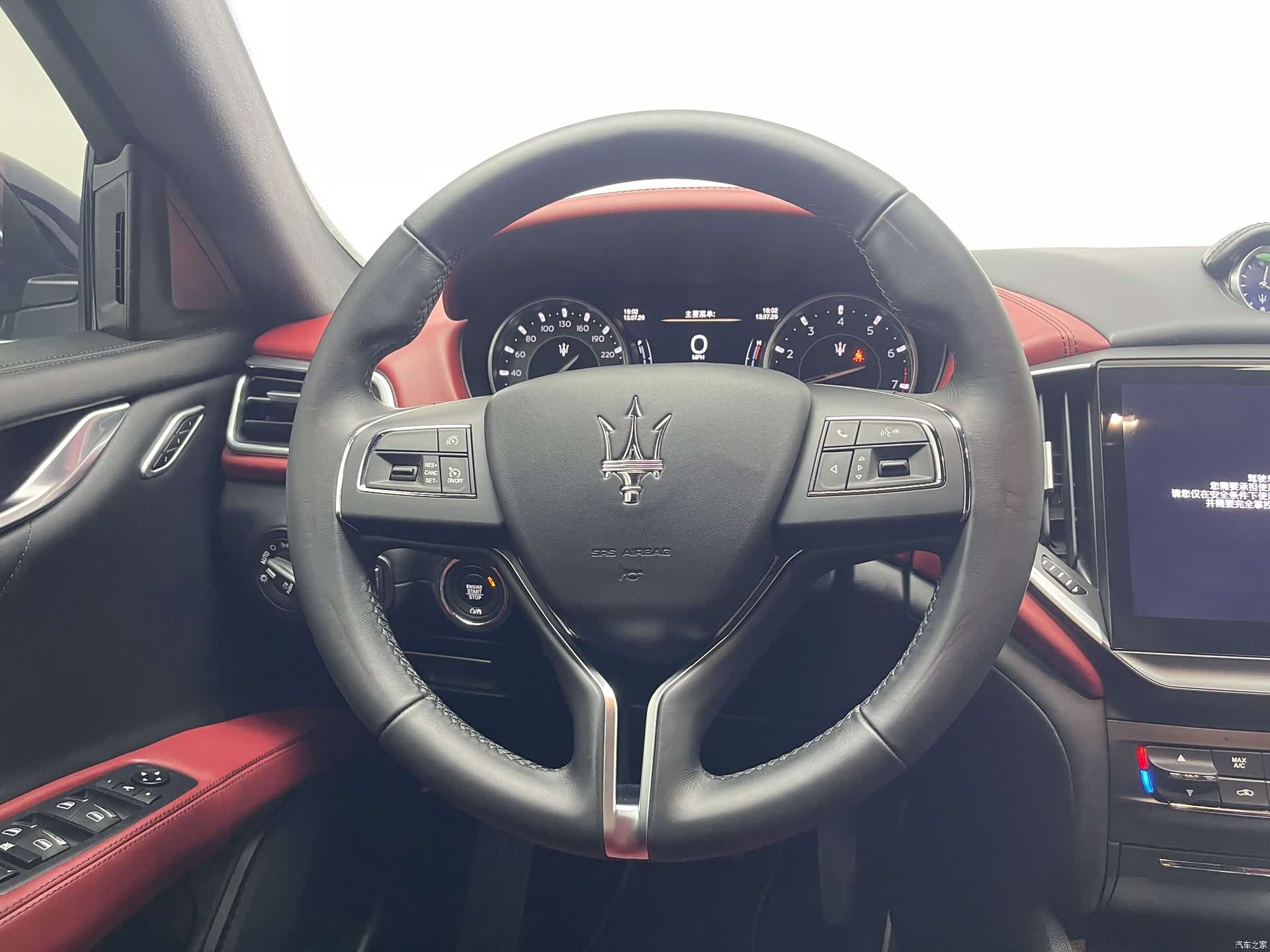 Maserati Ghibli, 2021 13