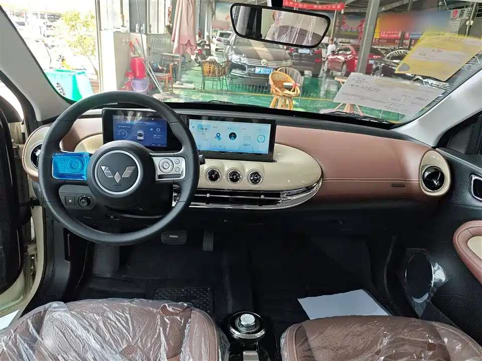 Wuling Wuling Bingguo