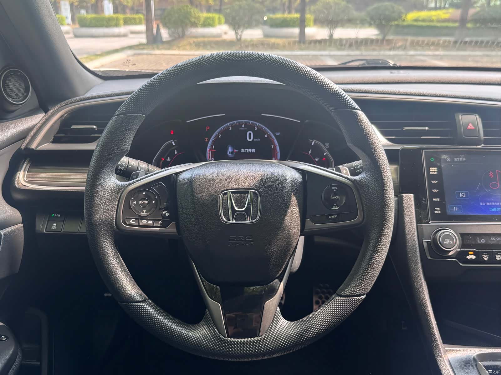 Honda Civic, 2021 13