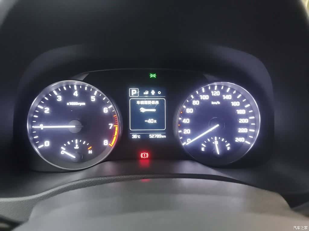 Hyundai 15, 2018 8