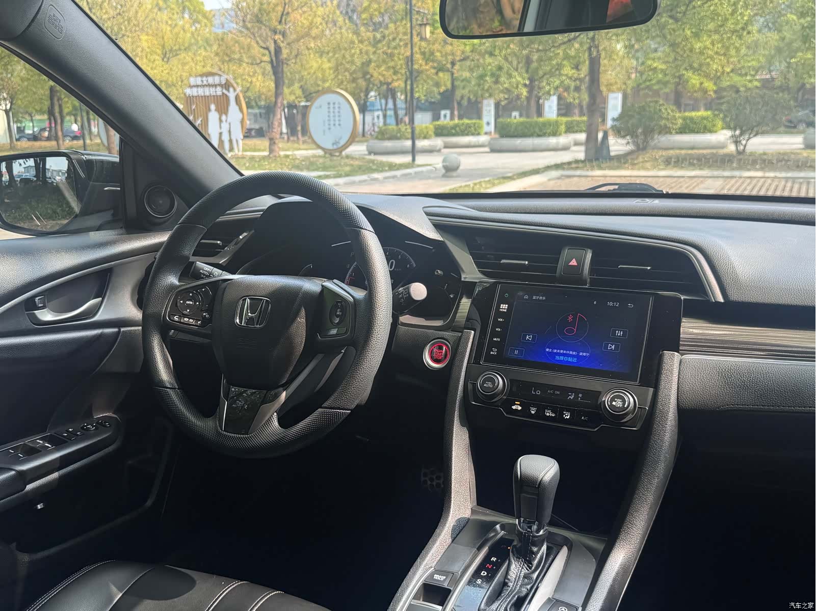 Honda Civic, 2021 7