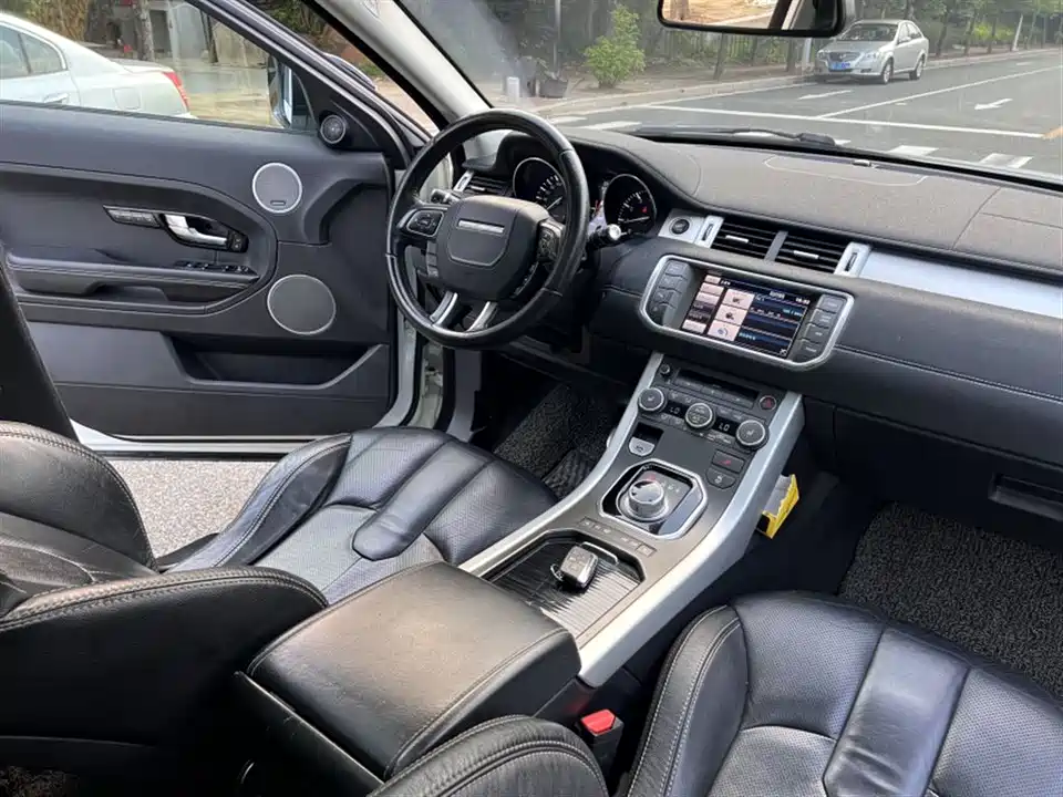 Land Rover Range Rover Aurora